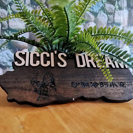 Sicci'S Dream Lejlighed Athen Eksteriør billede