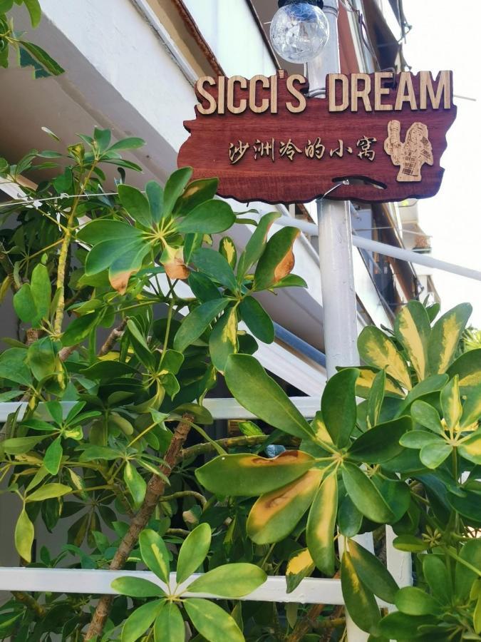 Sicci'S Dream Lejlighed Athen Eksteriør billede